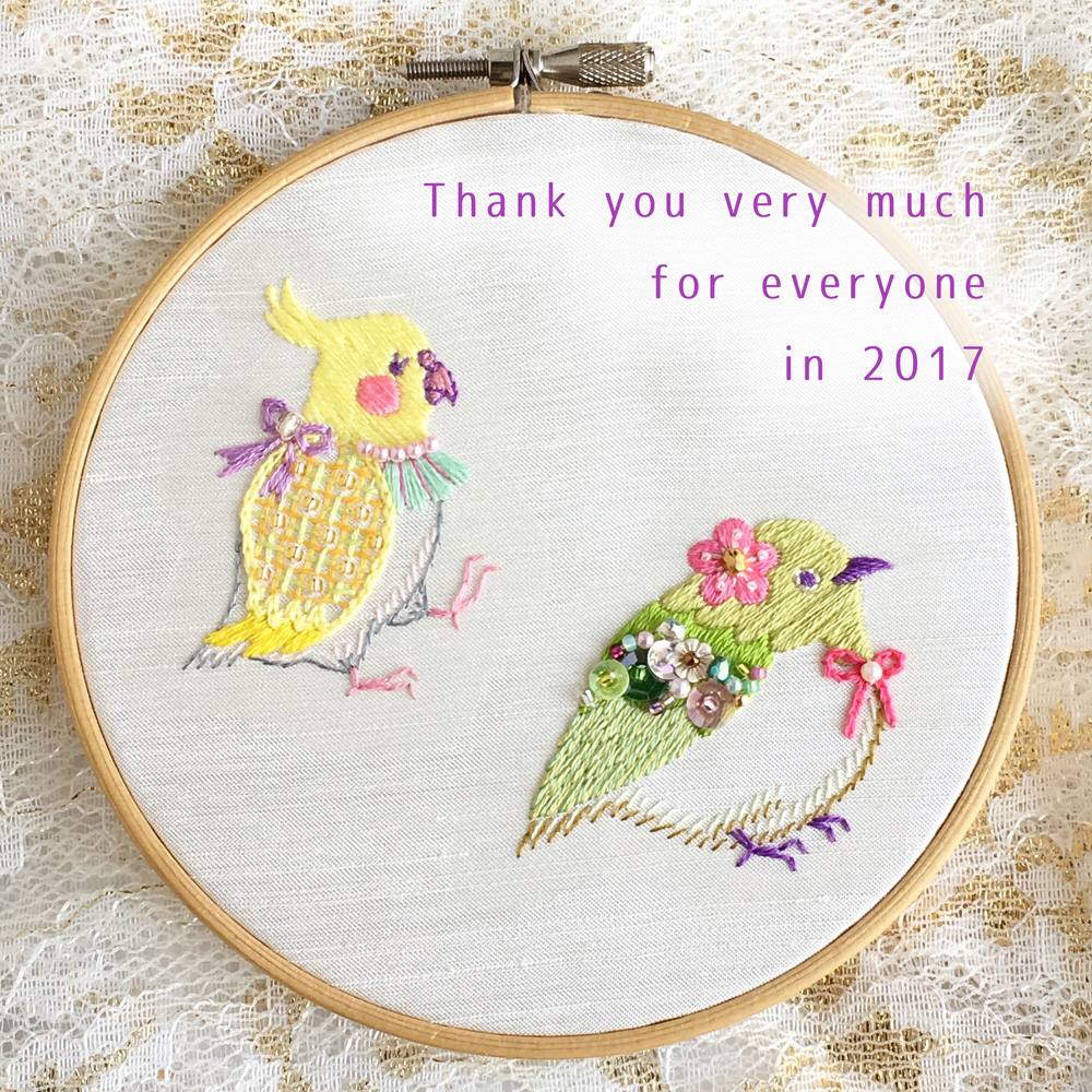2017年、沢山たくさん、ありがとうございました！！