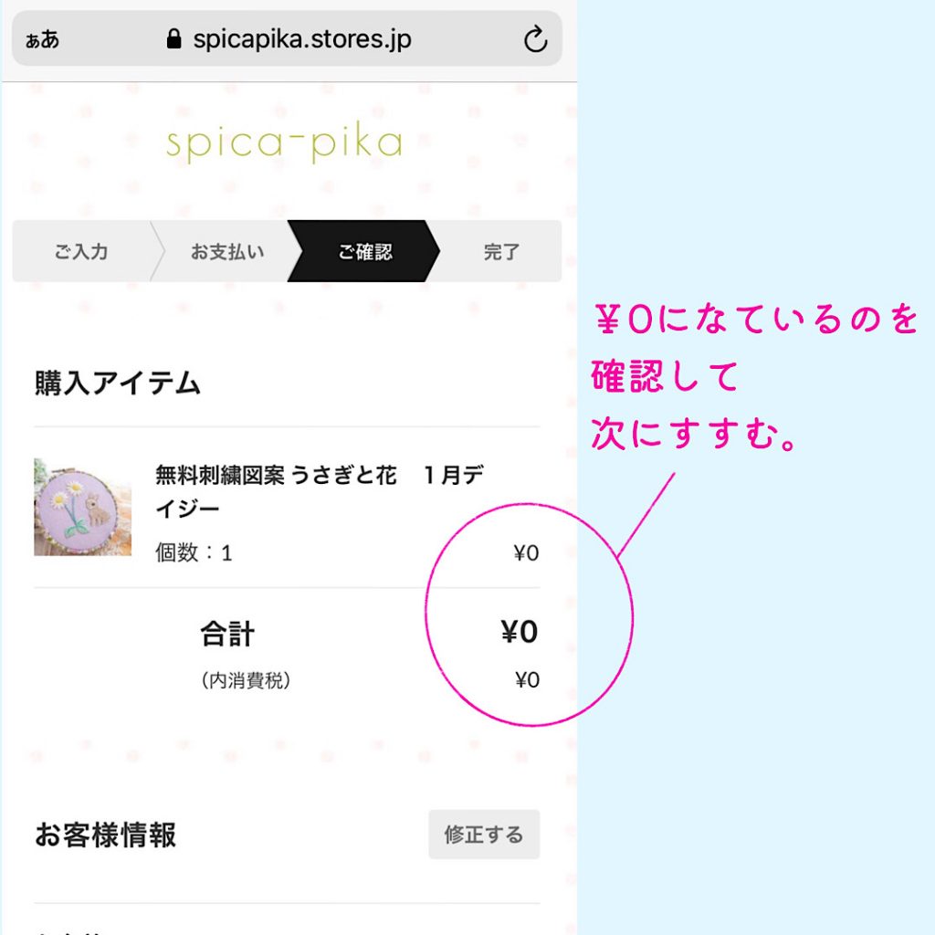 Pdf を 画像 として 保存 Iphone